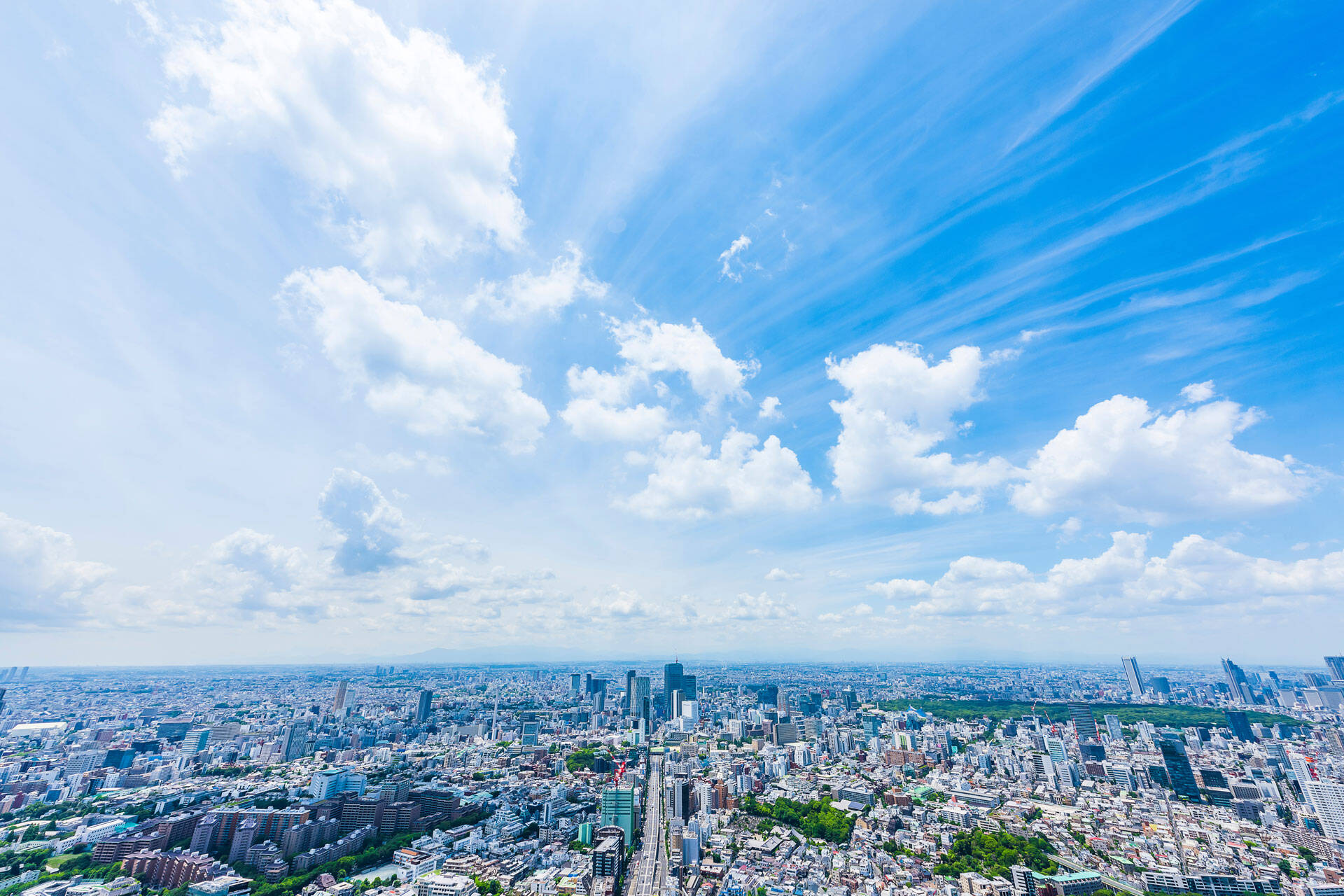 青空のイメージ