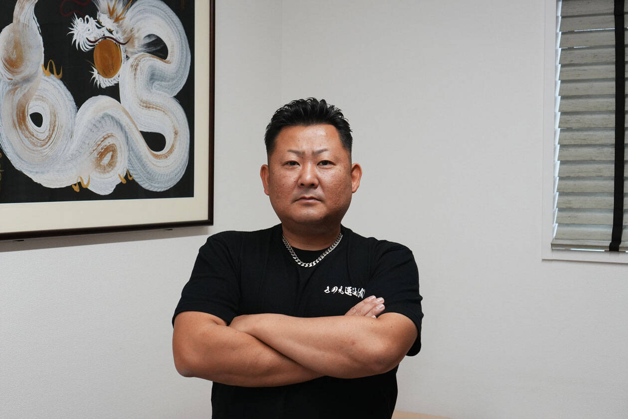 きのえ運送有限会社　専務取締役　甲 洋輔