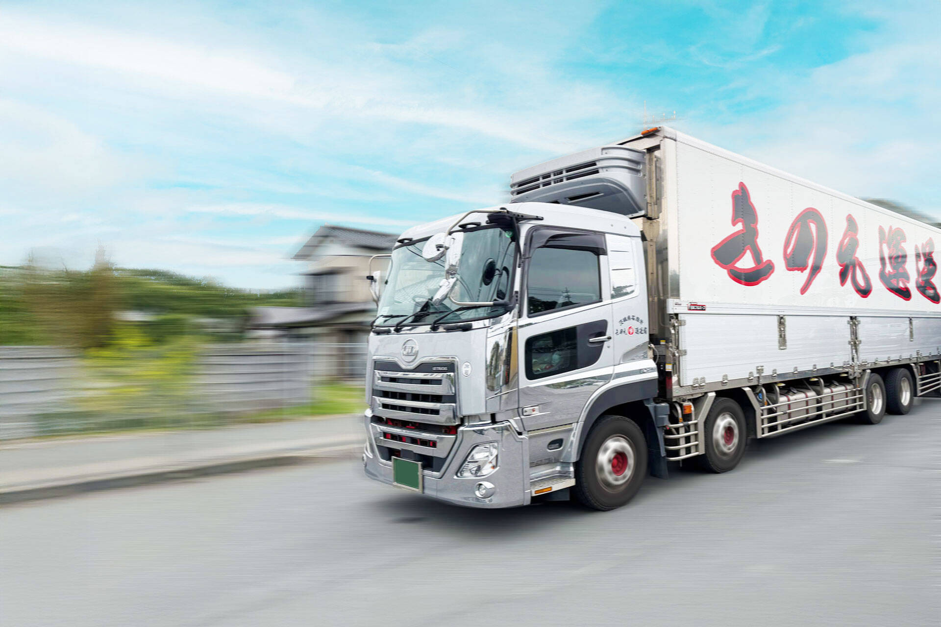 きのえ運送の大型トラック